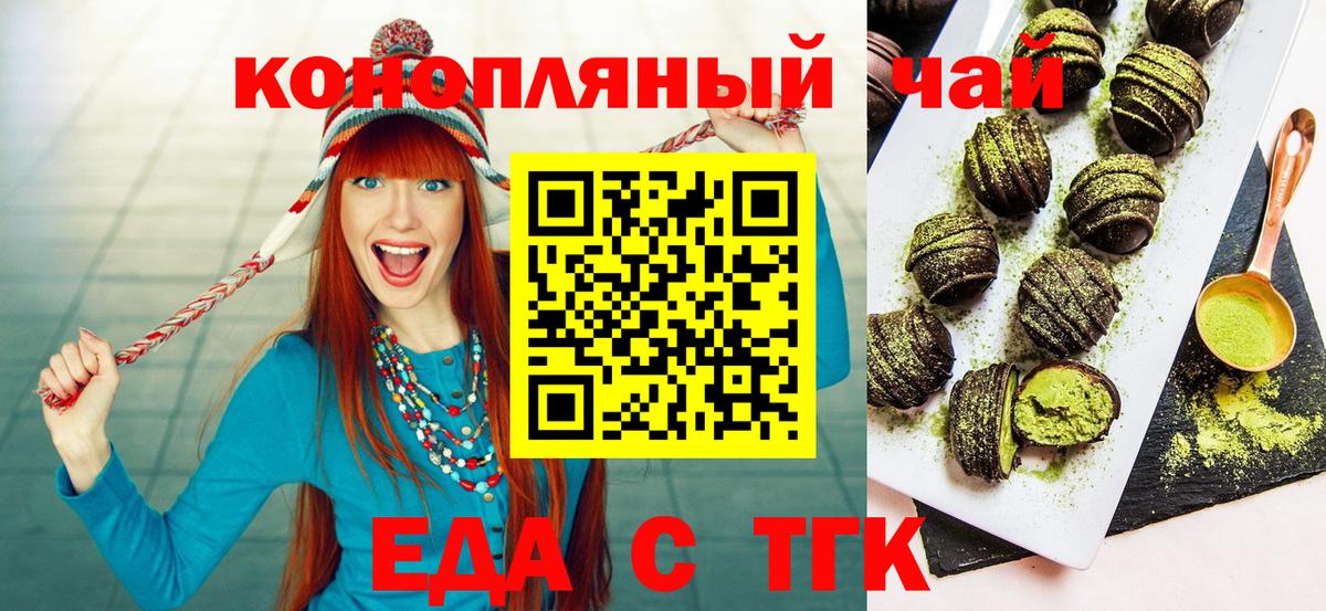 МЕТАМФЕТАМИН Джанкой