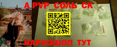 мдпв Вышний Волочёк