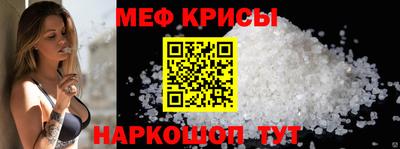 мдпв Вышний Волочёк
