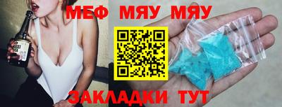 мдма Владимир