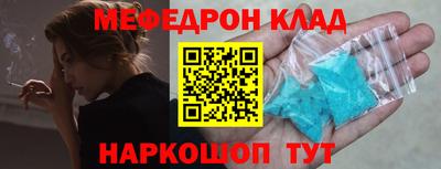 гидропоника Вязьма