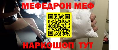 гидропоника Вязьма