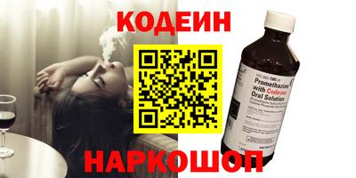мдпв Вышний Волочёк