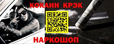 амф Владикавказ