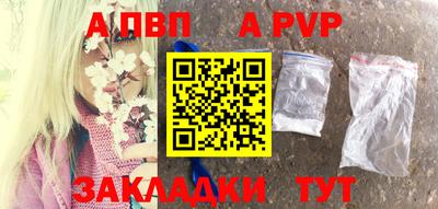 мдпв Вышний Волочёк