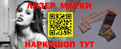 амф Владикавказ