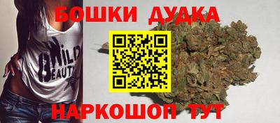 мдма Владимир