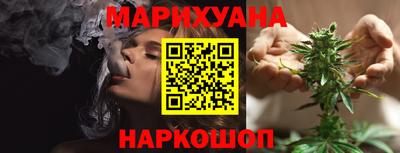 амф Владикавказ