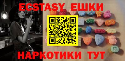 мдма Владимир