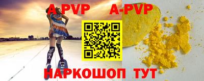 наркотики Владивосток