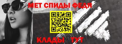 гидропоника Вязьма