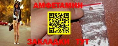 наркотики Владивосток