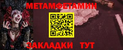 мдма Владимир