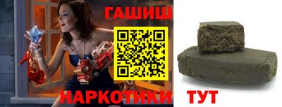 амф Владикавказ