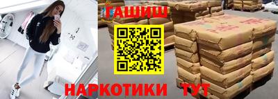 мдма Владимир