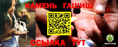 амф Владикавказ