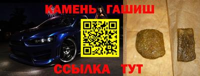 наркотики Владивосток
