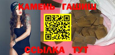 гидропоника Вязьма
