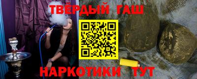 молекула духа Вязники