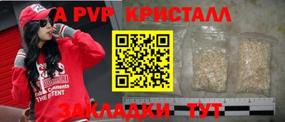 мдма Владимир