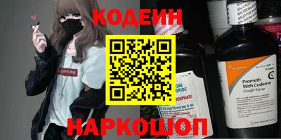 амф Владикавказ