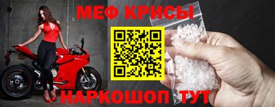 наркотики Владивосток